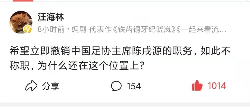 他会往把人物心里的野性外在化，让它能有多膨胀便往有多膨胀，就像性欲一样让它纵情的往撒泼、燃烧。